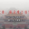 word打下划线上写字