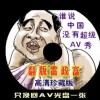 word怎么删除不想要的整页